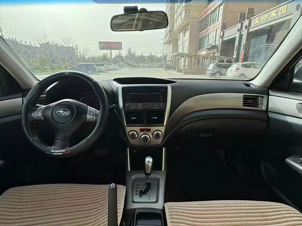 Photo 6 - Subaru Forester
