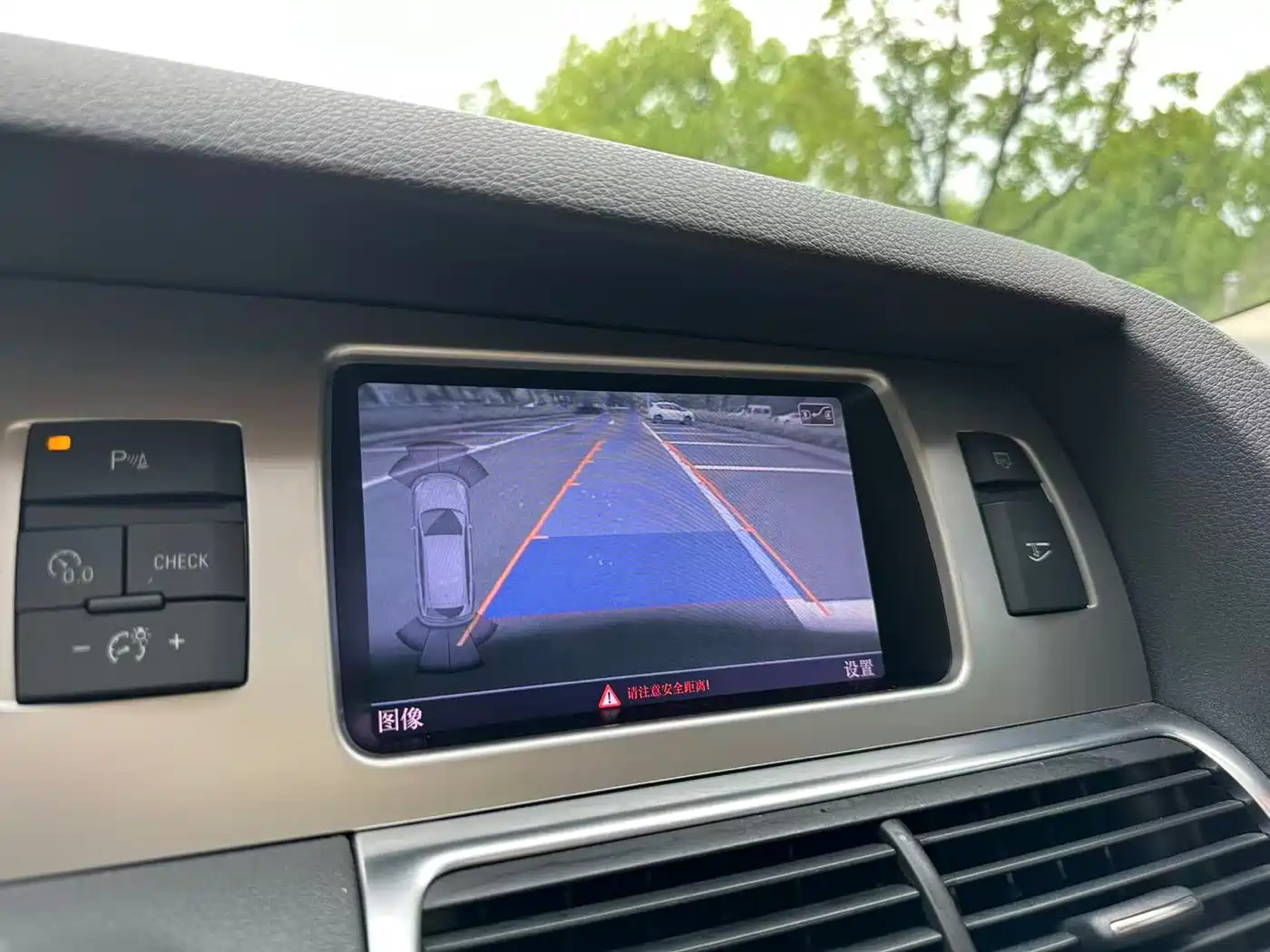 Audi Q7 2012 2013 35 TFSI Comfort