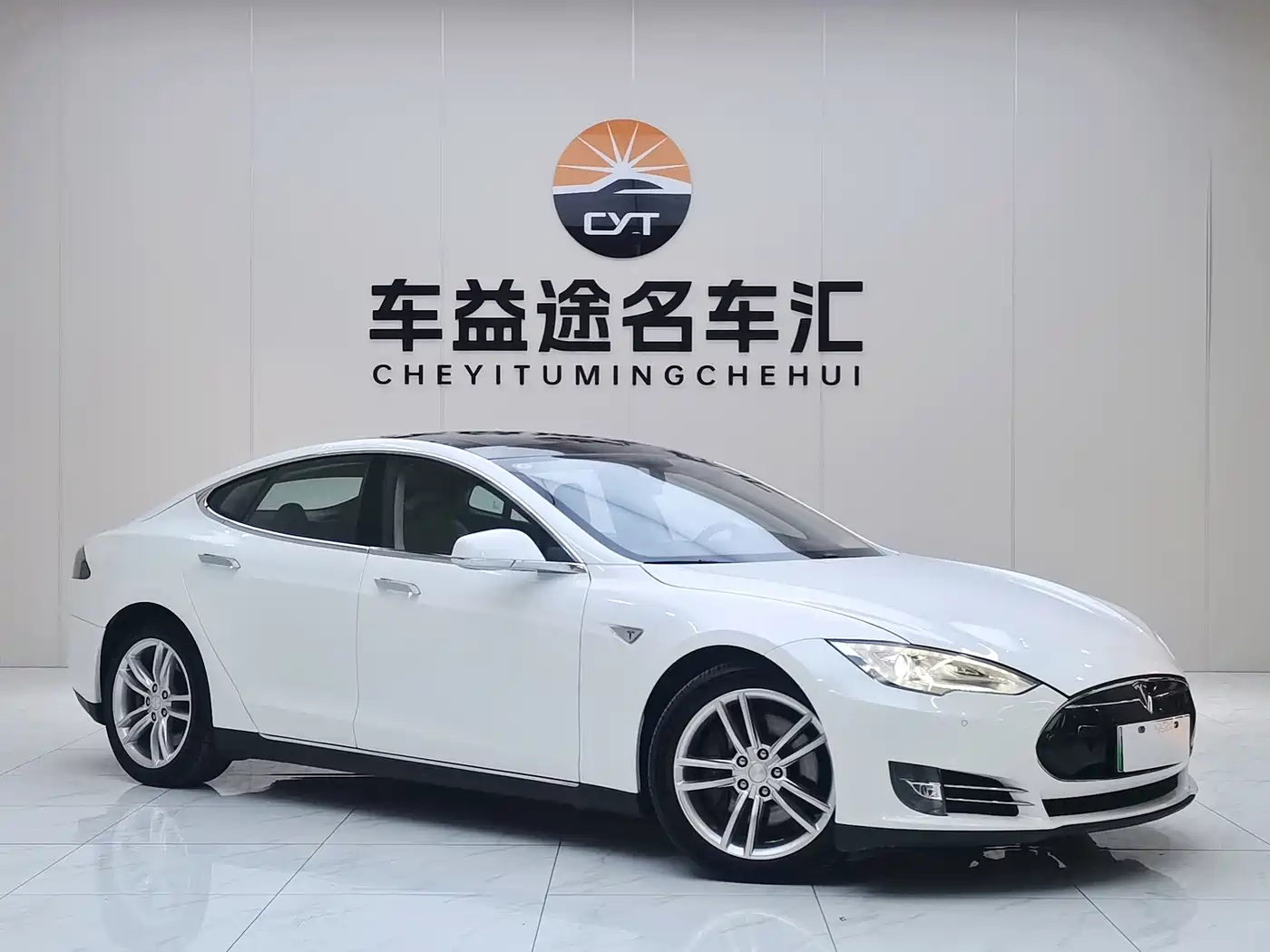 Photo 3 - Tesla Model S
