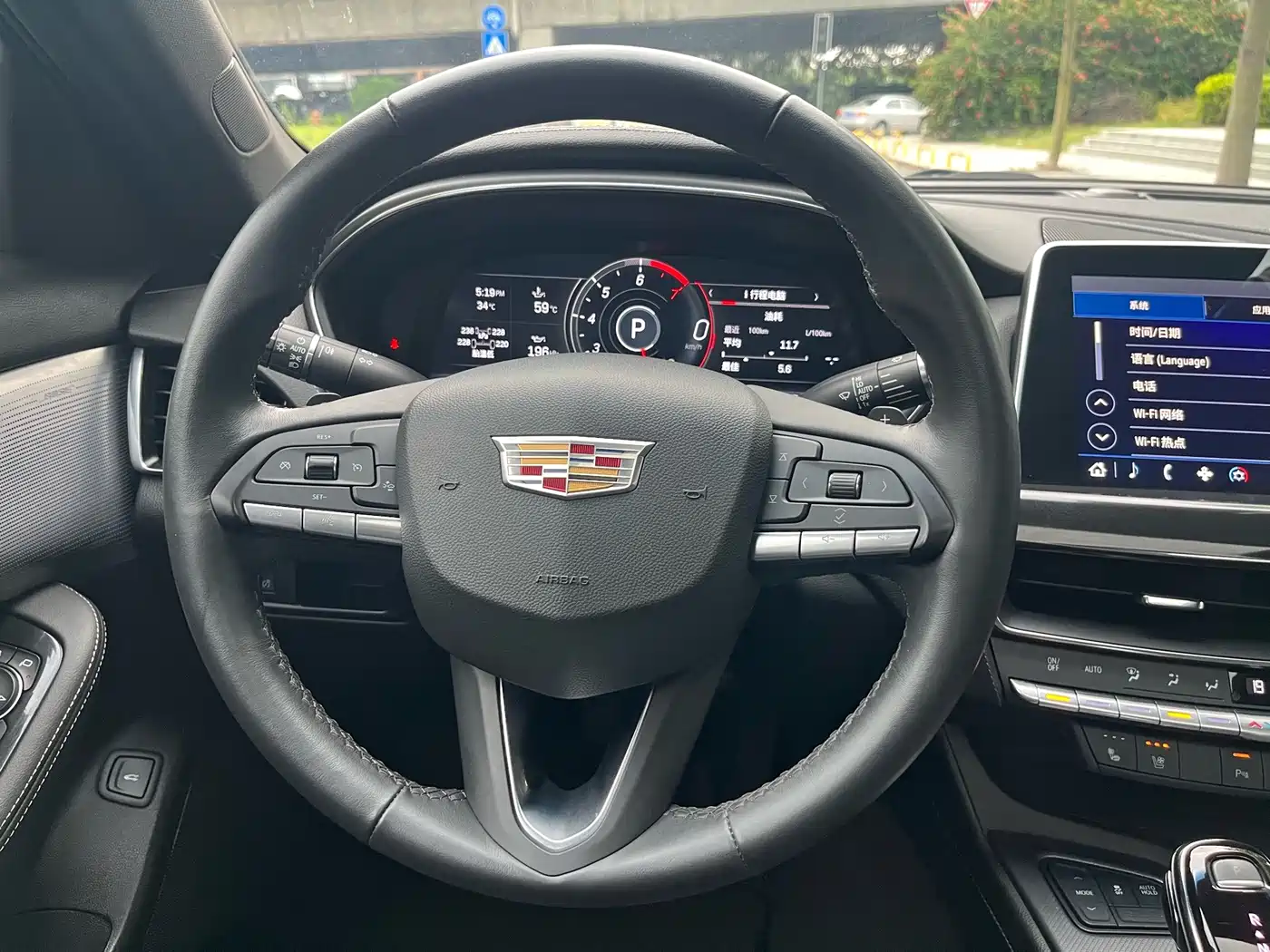 Cadillac CT5 2024 2023 28T Luxury Style (Standard Edition)