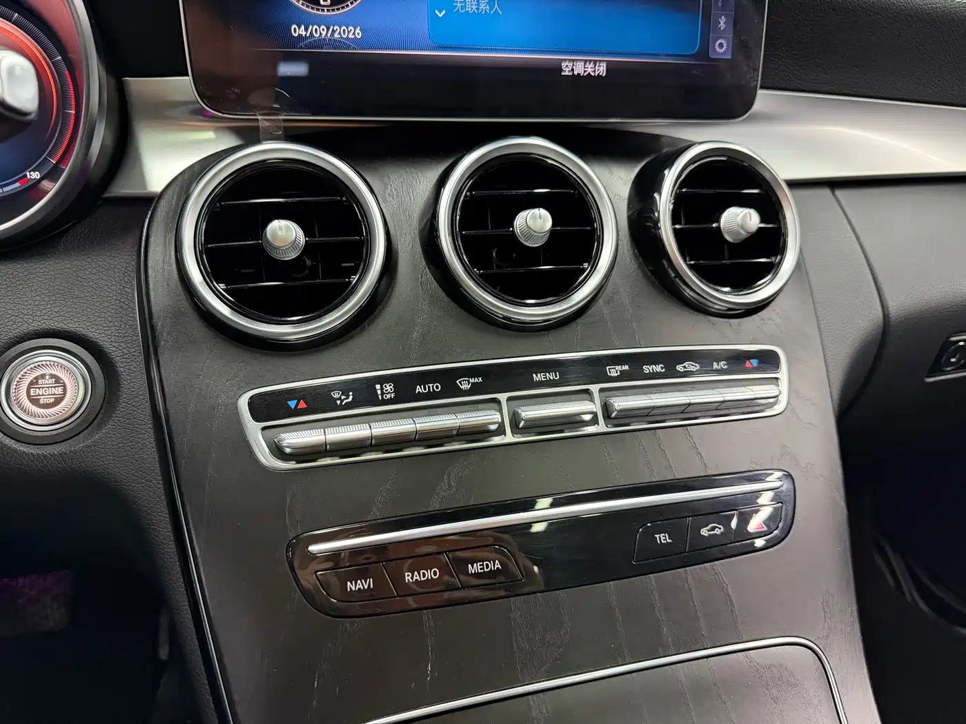 Mercedes-Benz C-Class 2020 C 200 L Fashion Sport фото 15