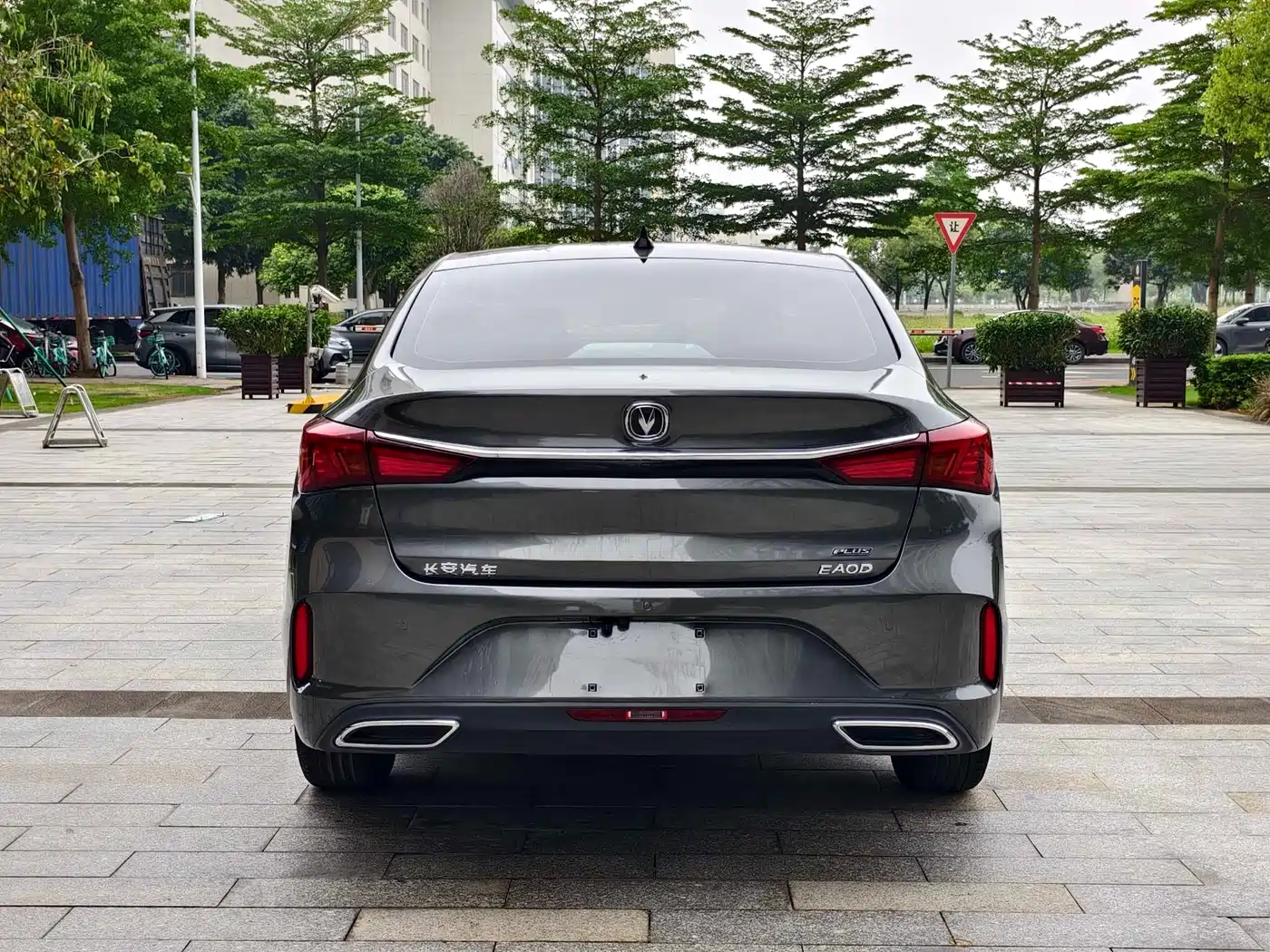 CHANGAN YIDONG
