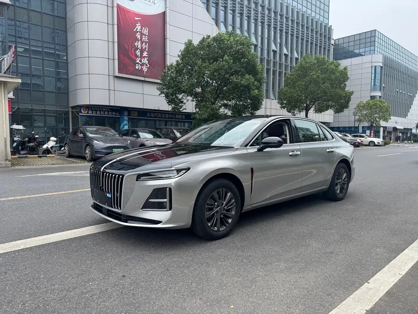 2026 Hongqi H5