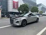 صورة 1 - Hongqi H5