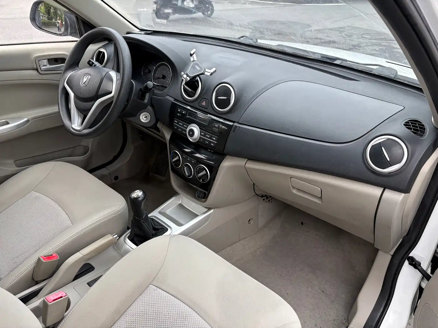 Changan Yuexiang V3 2016 2015 1.4L Manual Happiness Model China IV