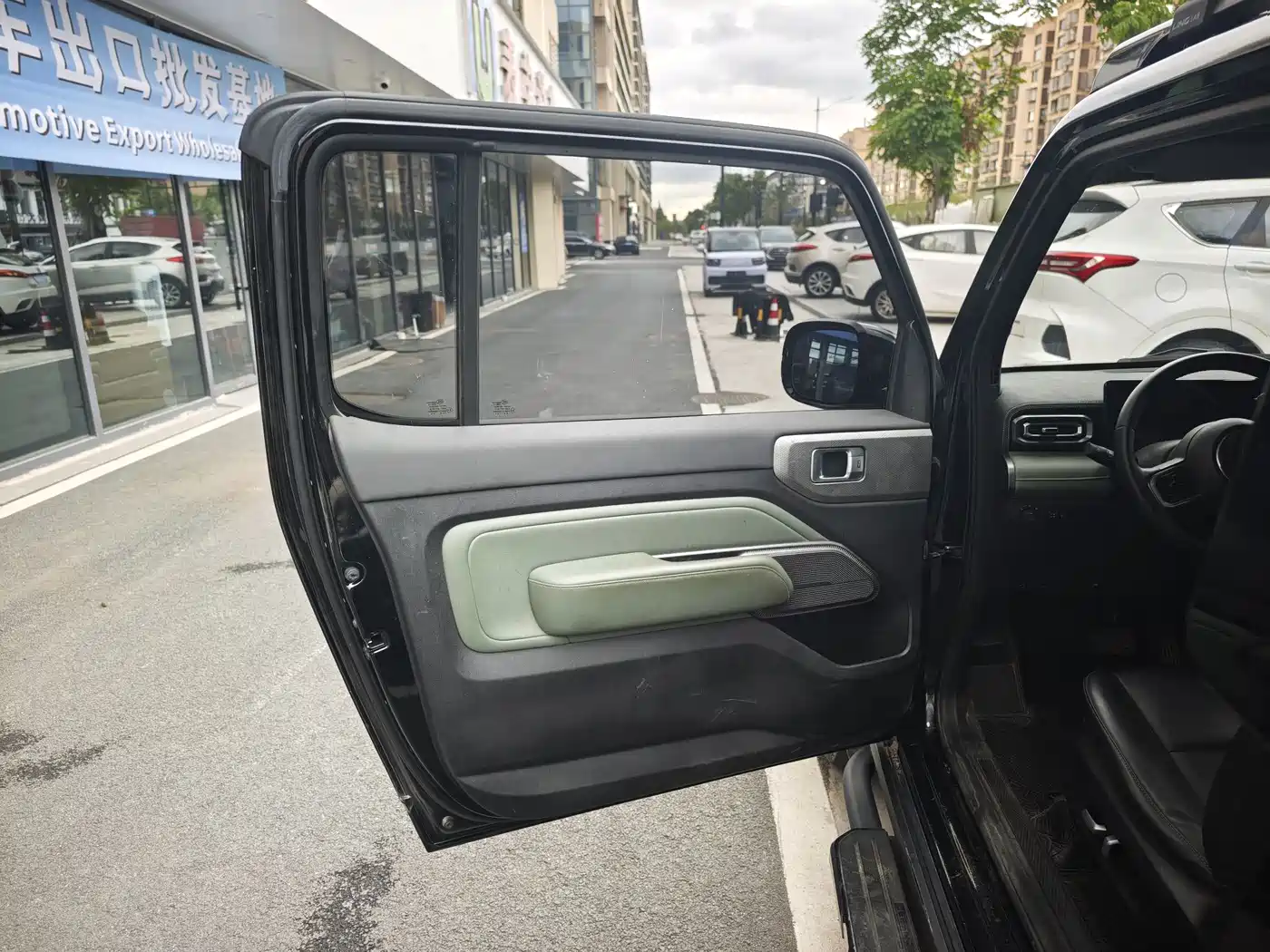 Baojun Yueye 2023 2023 Flagship Edition