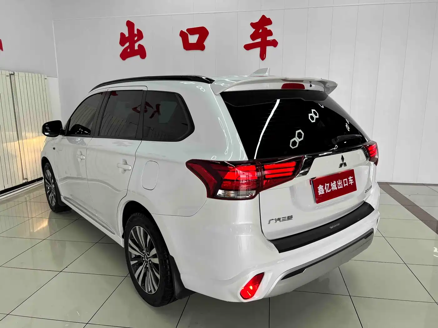 Mitsubishi Outlander 2022 2021 2.0L 2WD Smooth Ride Version 5-Seater