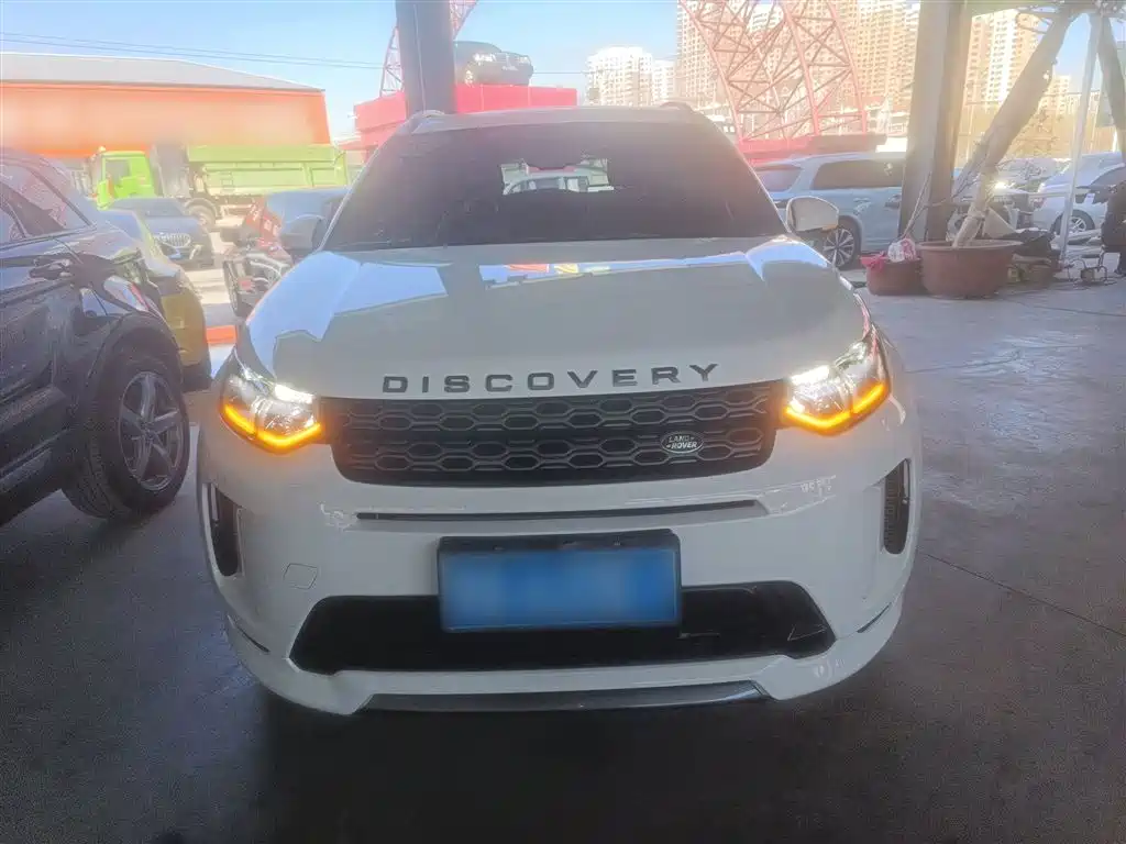 Land Rover Discovery Sport 2022 Model Facelift 249PS R-Dynamic S Performance Edition 5-seater фото 3