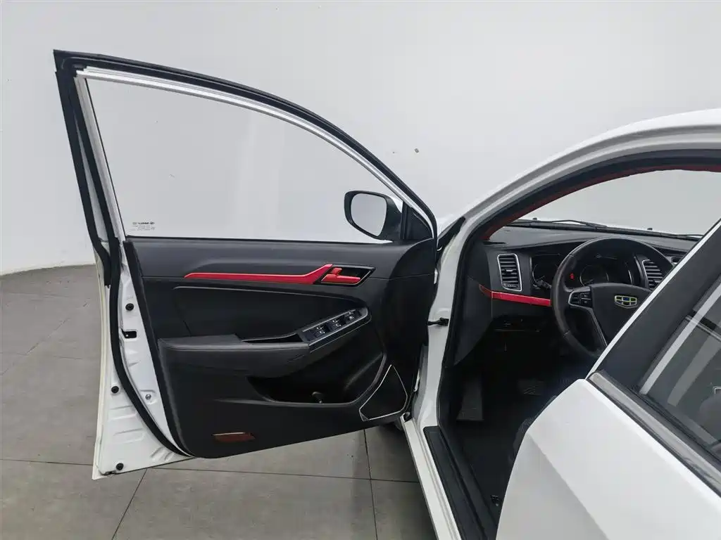 GEELY AUTOMOBILE VISION