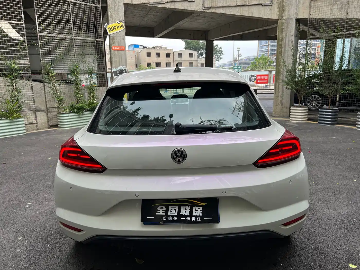 Volkswagen Scirocco 2015 2015 1.4TSI Trend Edition