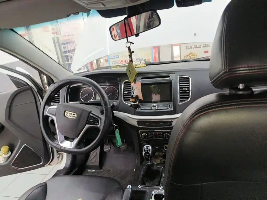 Geely Vision 2016 2016 1.5L Manual Happiness Edition