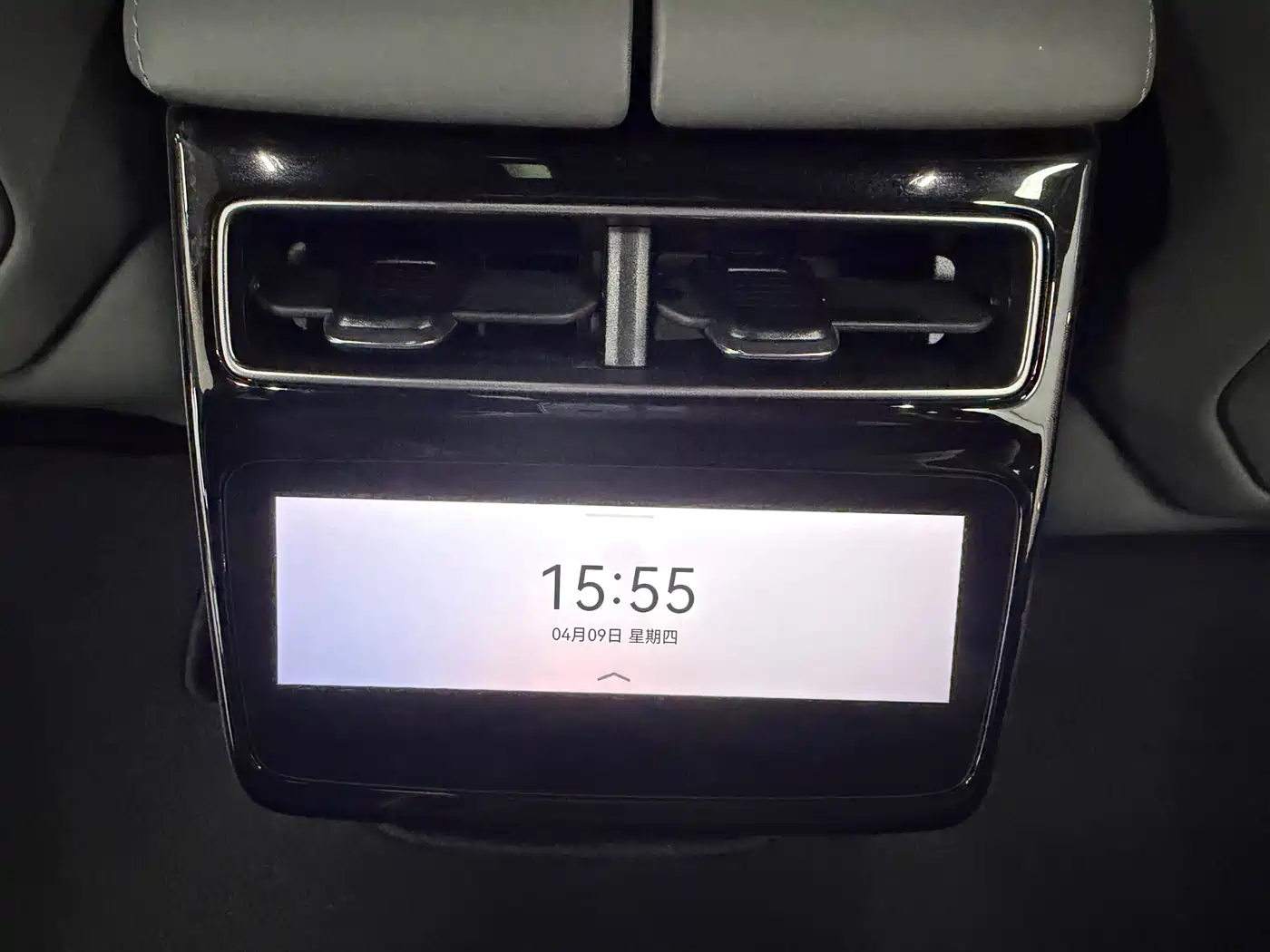 ZEEKR EXTREME KRYPTON 001