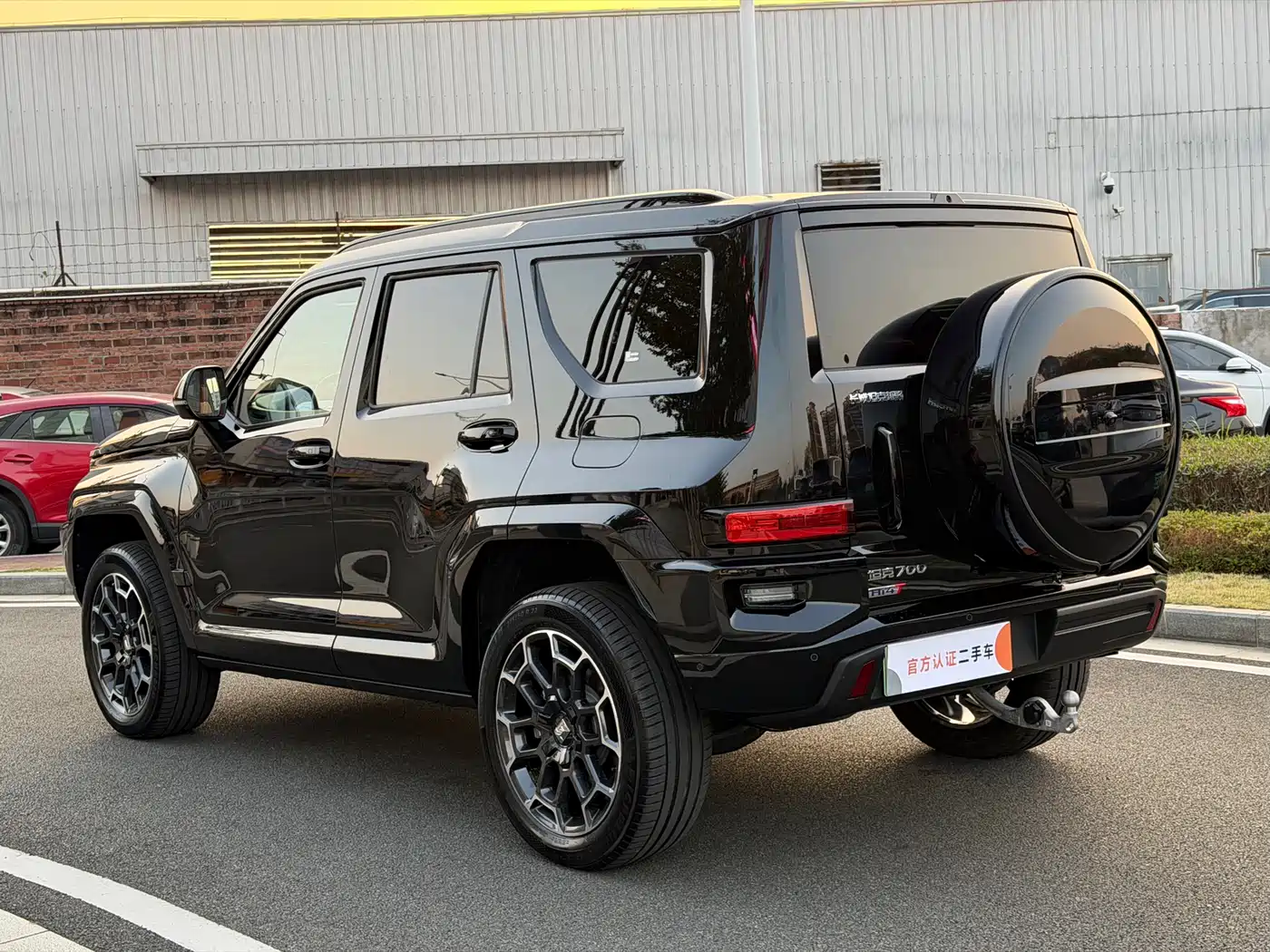 TANK TANK 700 NEW ENERGY