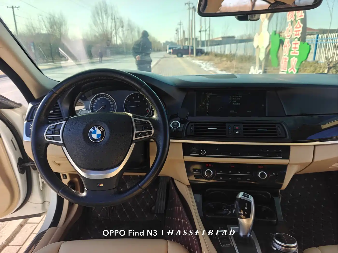 BMW 5 Series 2013 525Li Luxury фото 10