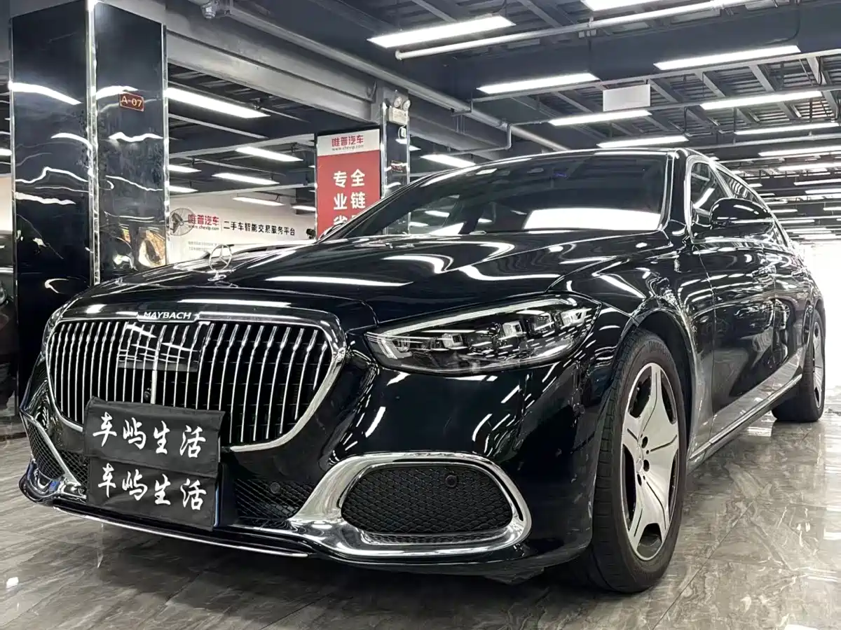 Mercedes-Benz Maybach S-Class 2025 2025 Model S 480 4MATIC