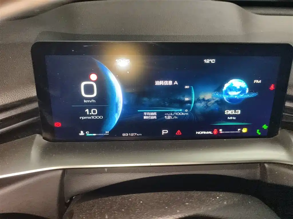 Haval H6 2021 3rd Generation 2.0T Auto 2WD Max фото 18