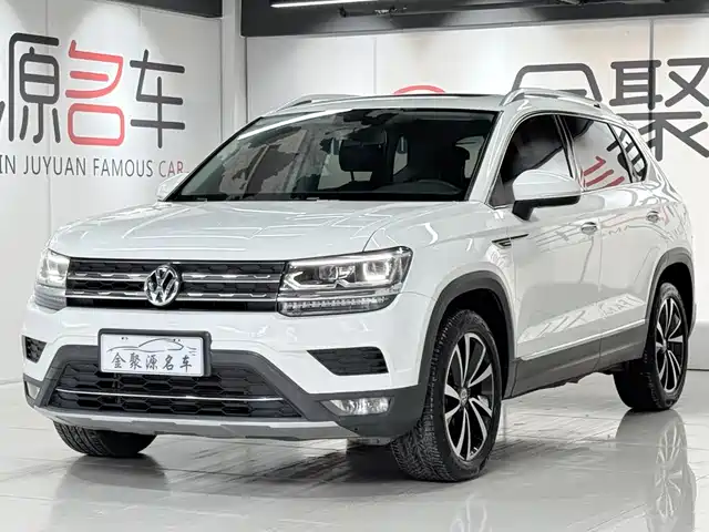 Volkswagen Tharu 2020