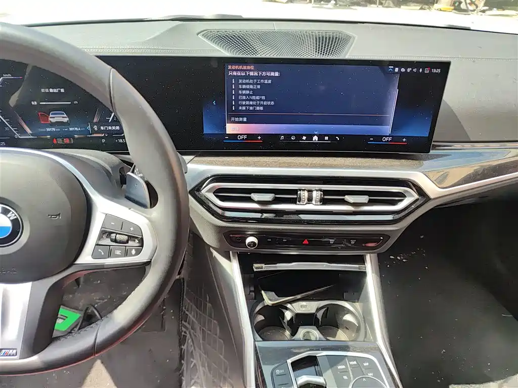BMW 3 Series 2024 325Li M Sport Package фото 13