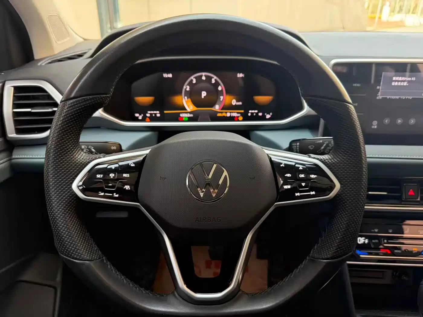 Volkswagen Tharu 2023 300TSI 2WD Bright Moon Edition фото 9