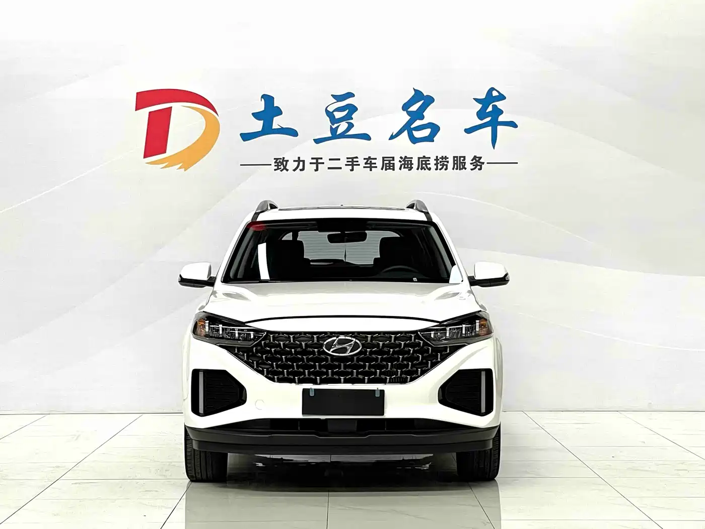 Hyundai Beijing Hyundai ix35 2021 240TGDi DCT 2WD GLS Leading Edition фото 2