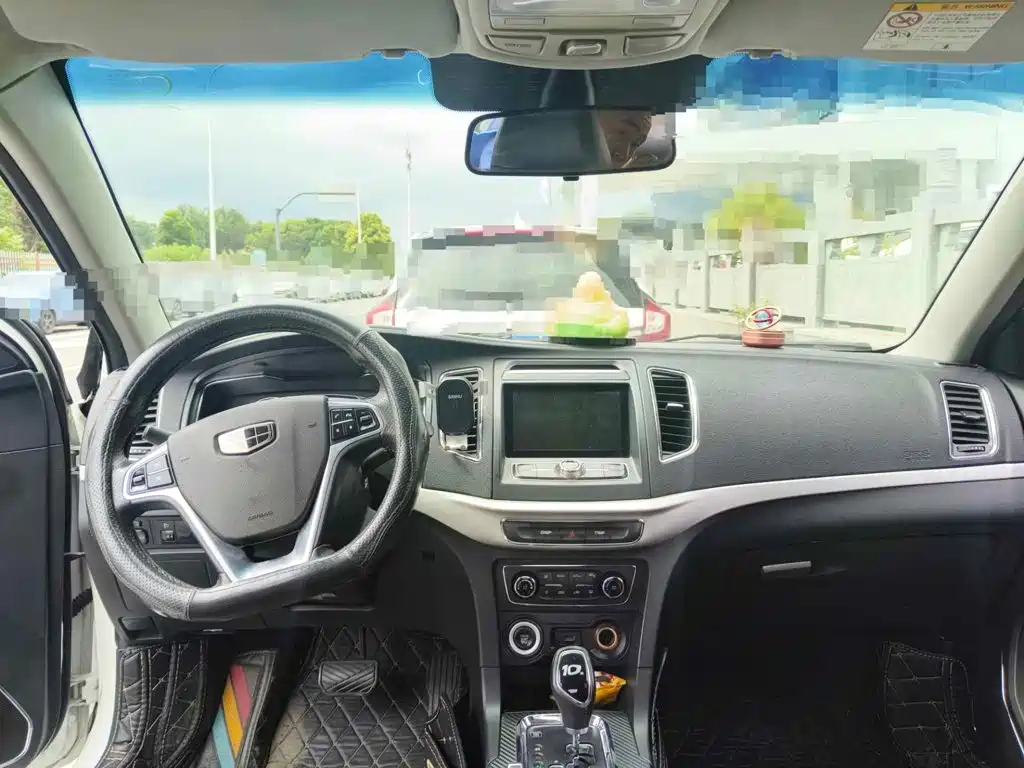 Photo 12 - Geely Vision