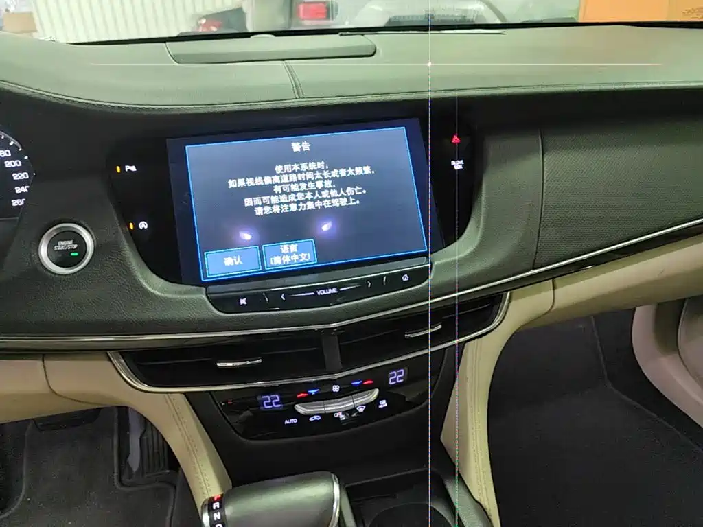 Cadillac CT6 2017 2017 28T Fashion