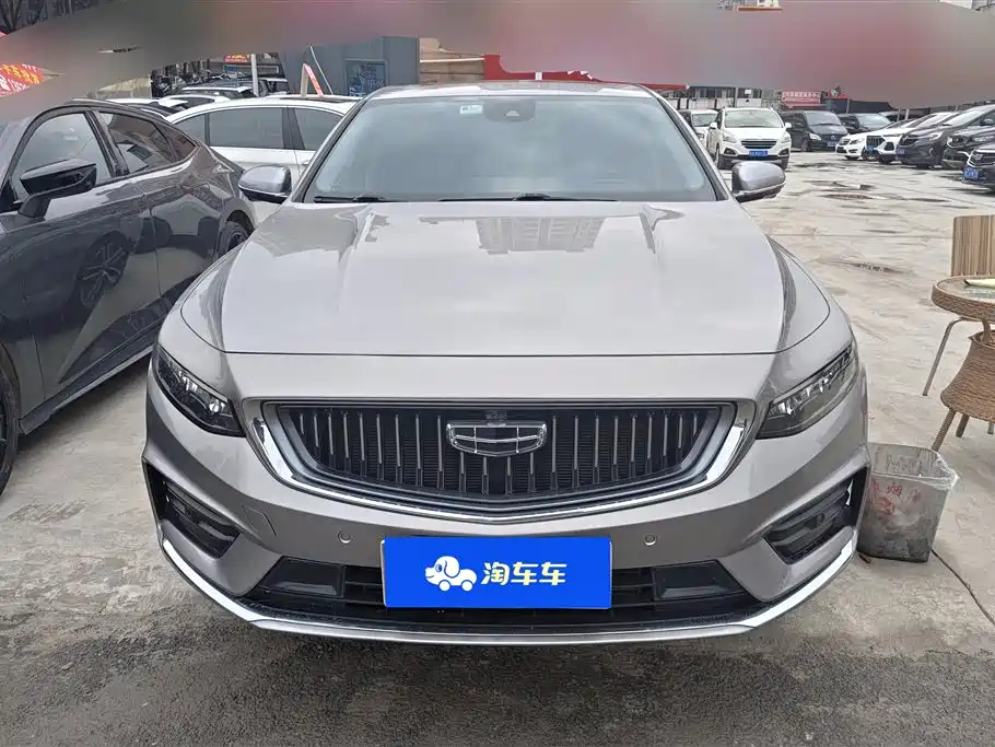 GEELY AUTOMOBILE XINGRUI