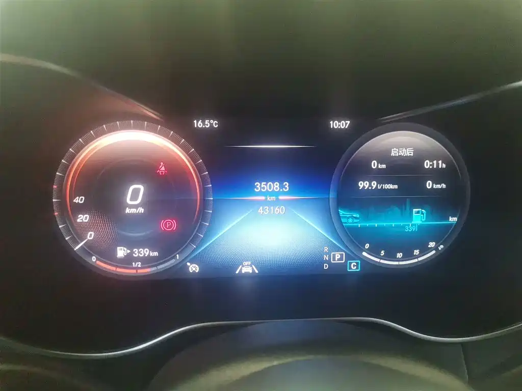 Mercedes-Benz GLC 2020 Facelift GLC 300 L 4MATIC Dynamic фото 8