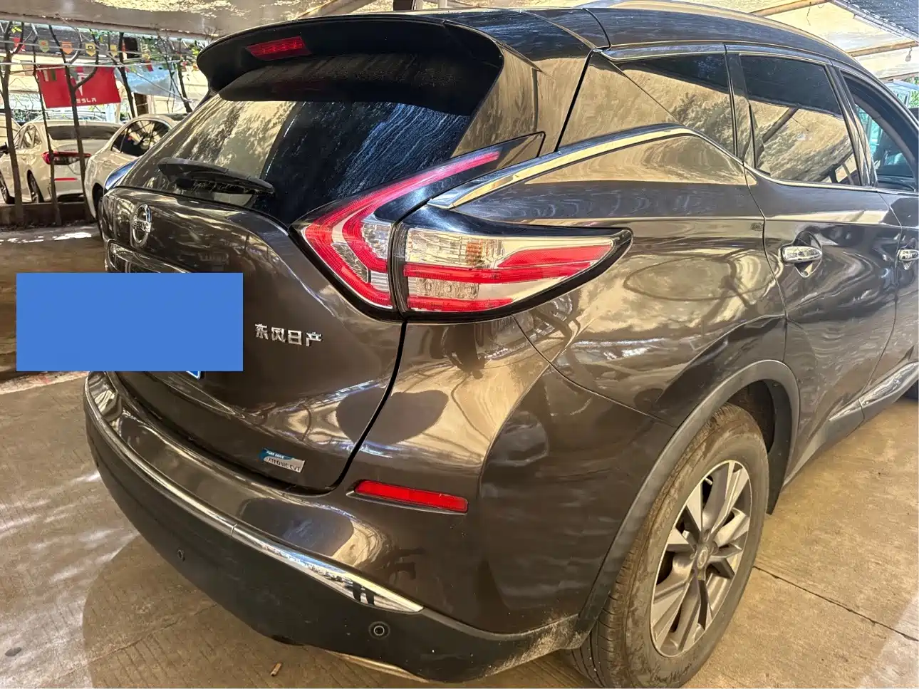 Photo 12 - Nissan Murano