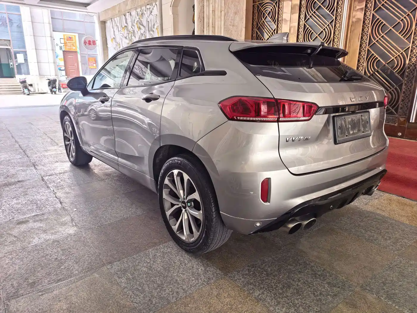 WEY VV7 2017 2017 VV7c 2.0T Luxury