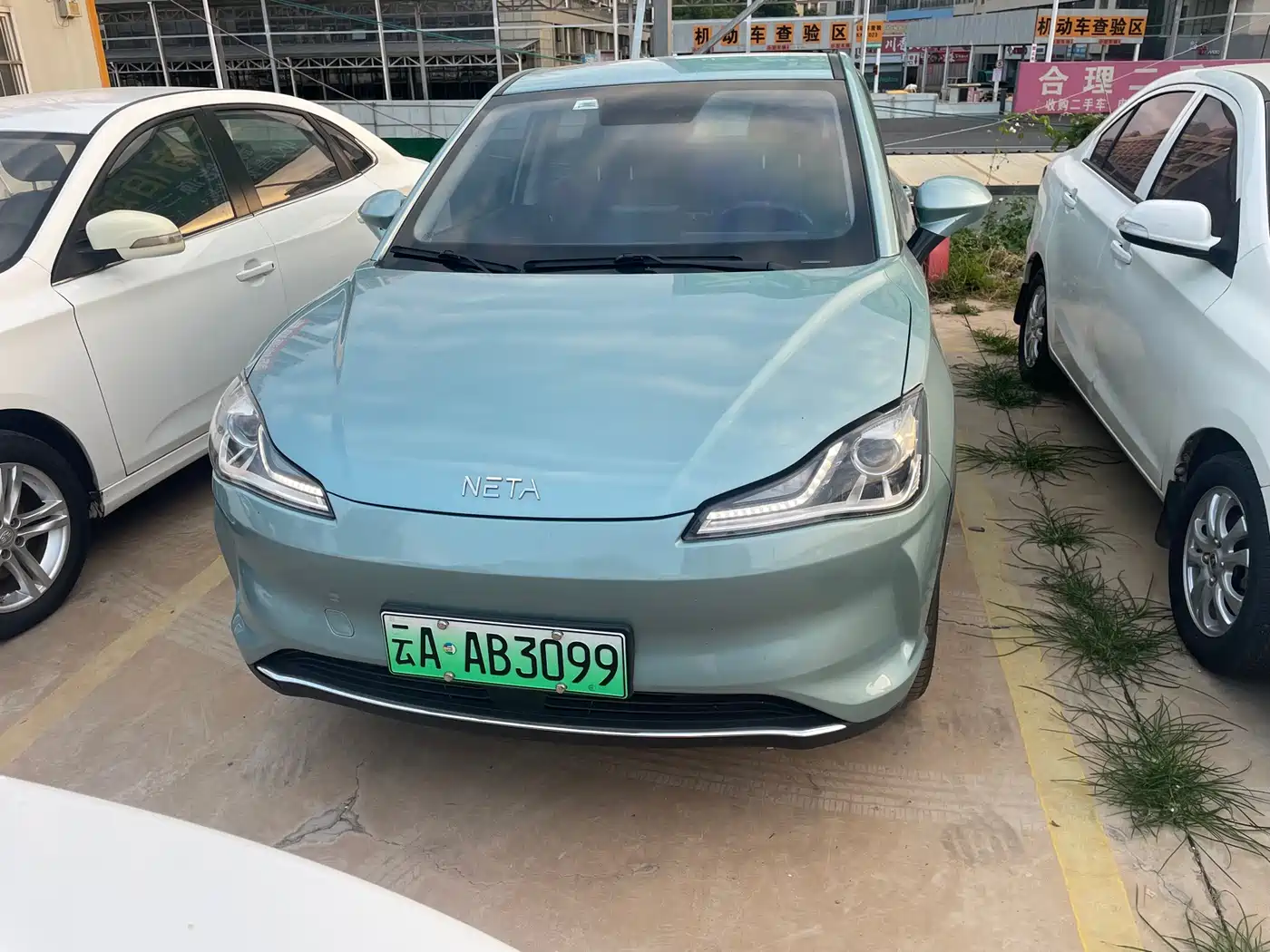 Nezha Auto Nezha AYA 2023 2023 Model 401 Lite