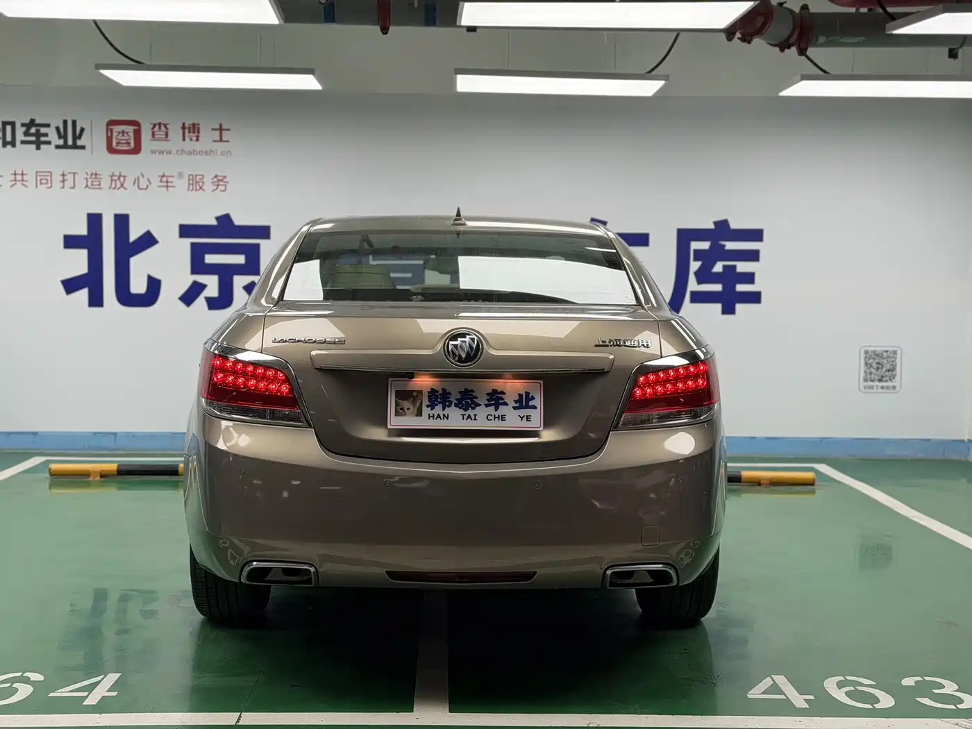 Buick LaCrosse 2012 2.4L SIDI Luxury Edition фото 9