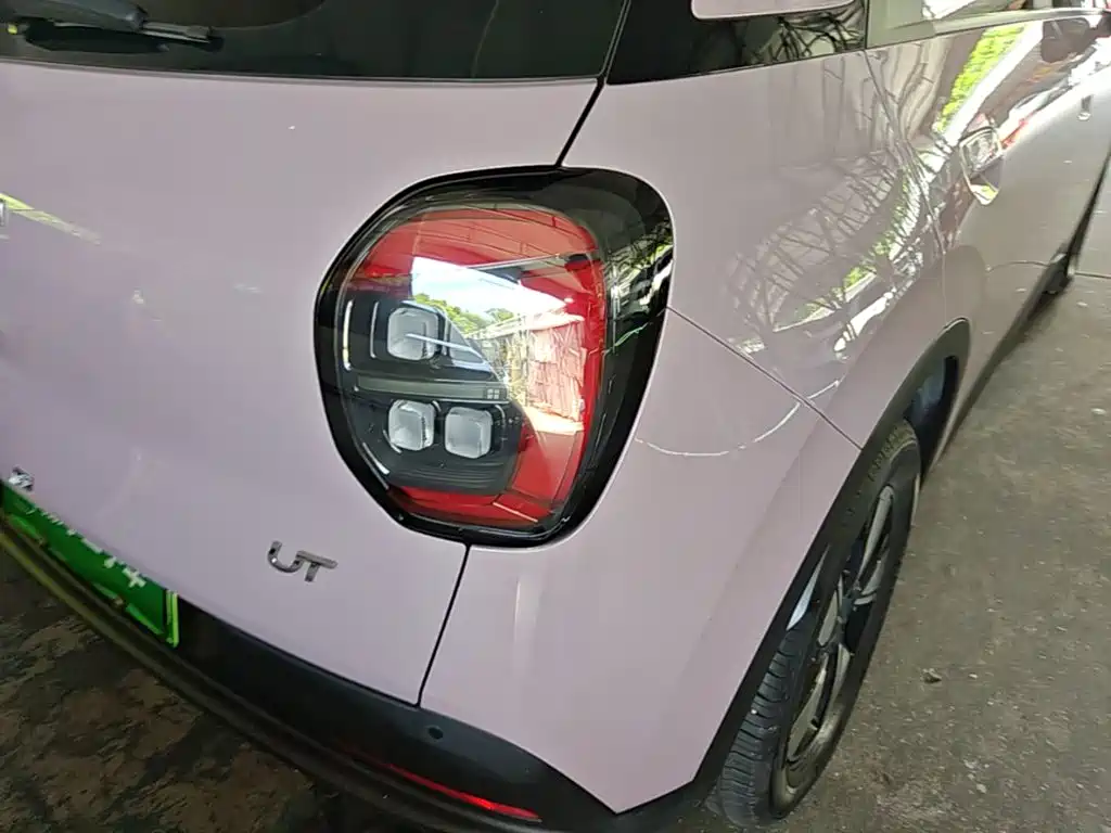 Aion UT 2025 2025 420 Smart Premium Edition