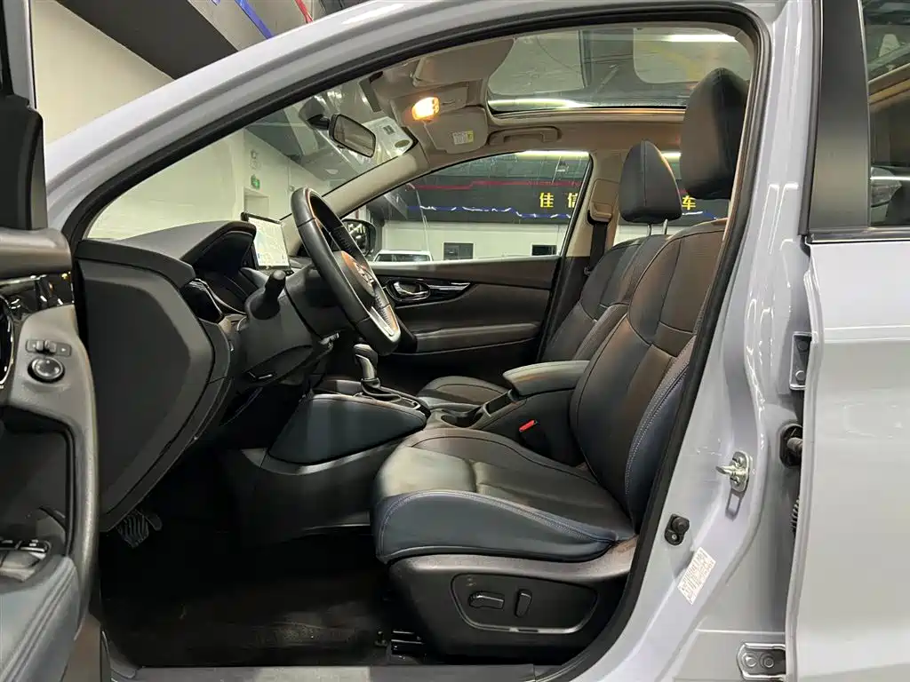 Nissan Qashqai 2024 2025 Honor 2.0L CVT XV+ Leading Edition