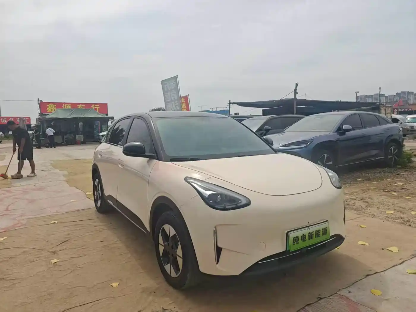 Geely Galaxy Starry Wish 2025 UP 410km Explorer Edition
