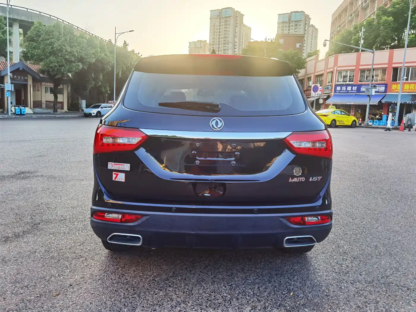 Dongfeng Fengguang Fengguang 580 2020 2020 1.5T Manual Luxury