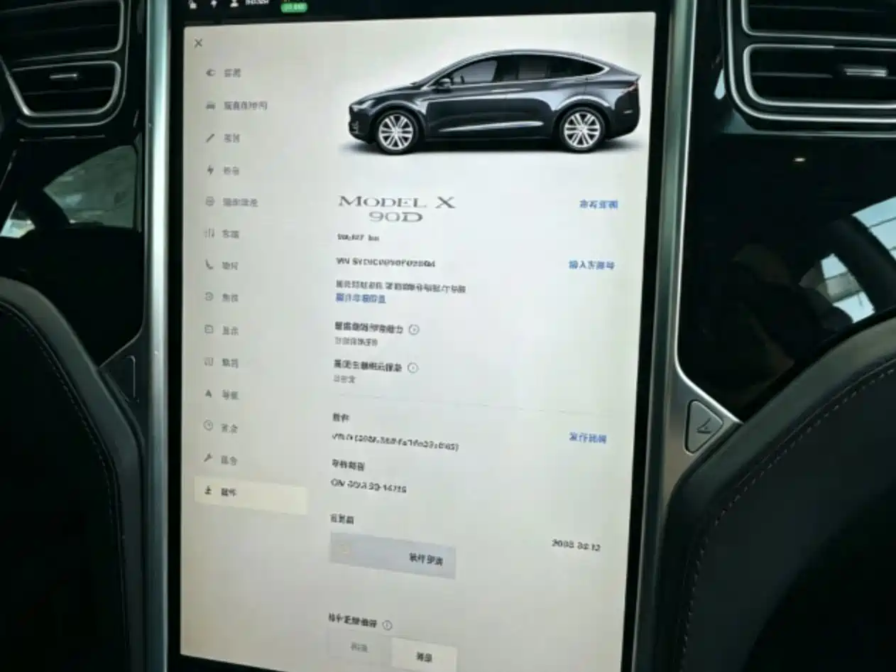 Фото 6 - Tesla Model X