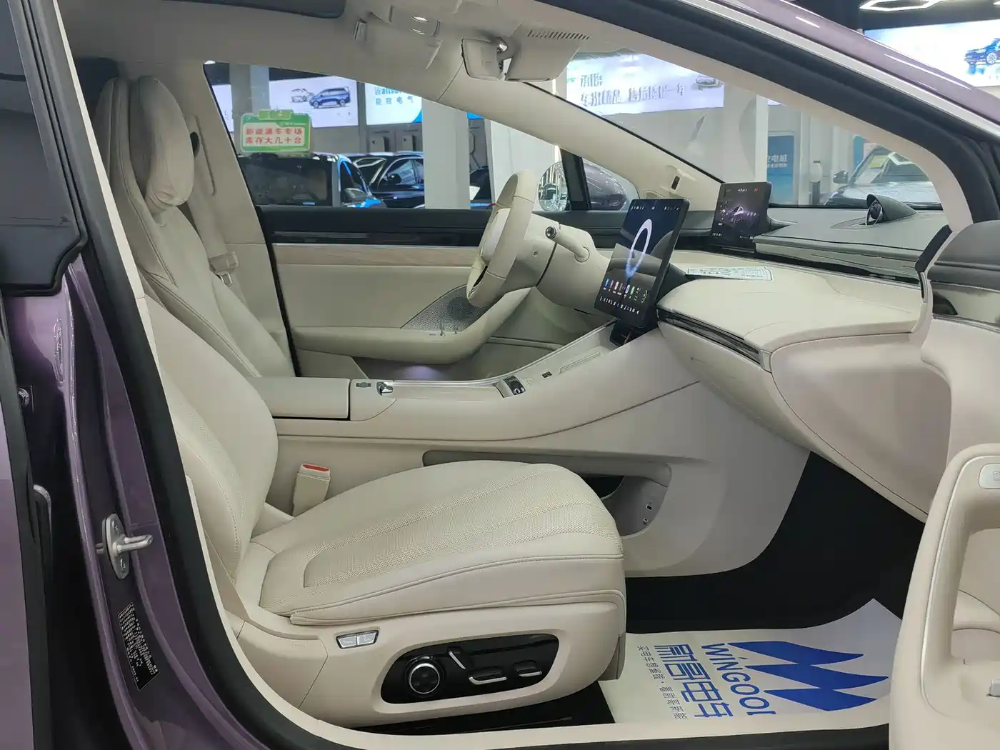 Zhijie S7 2025 2025 855km Max