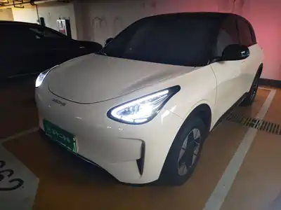 Geely Xingyuan