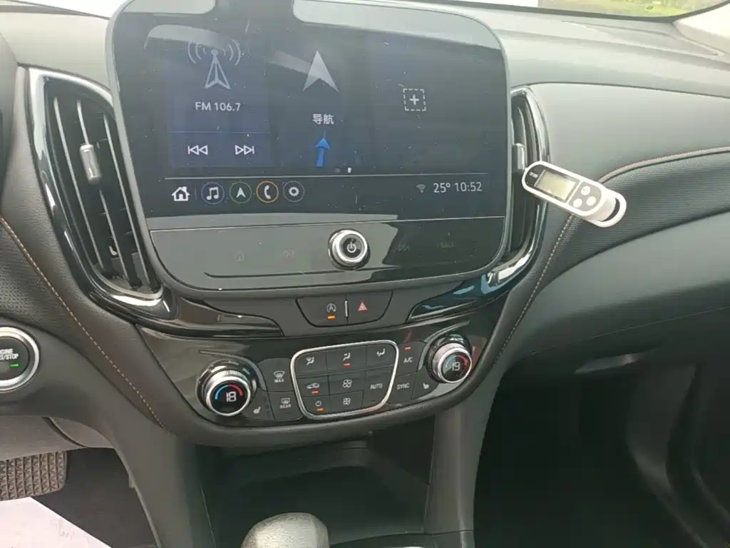 Chevrolet Equinox 2022 2022 535T Control Edition