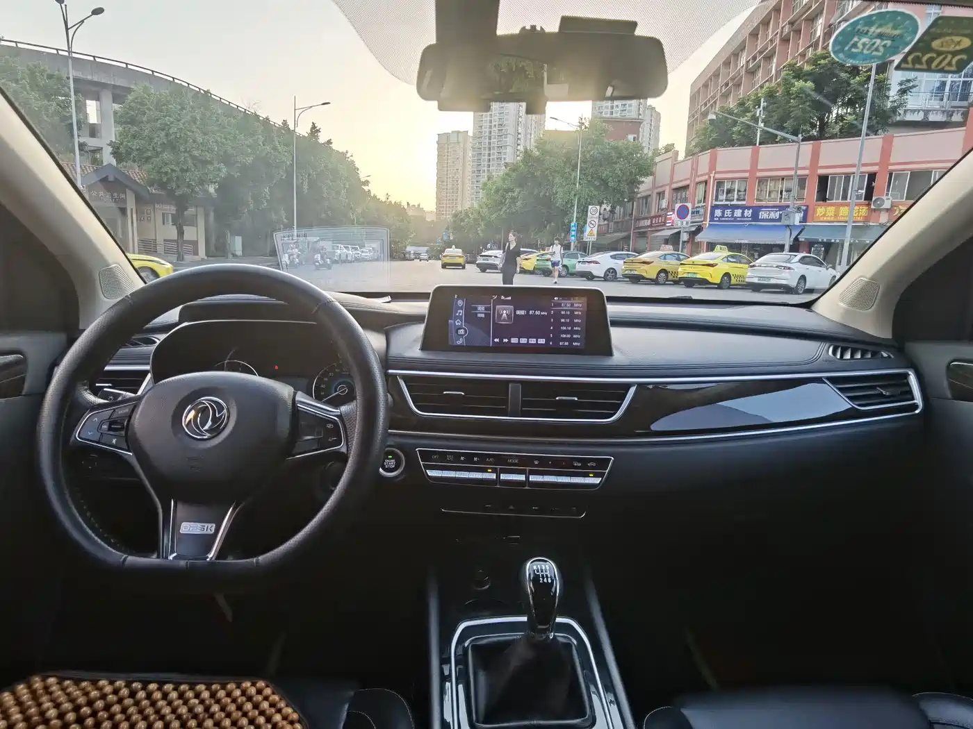 Dongfeng Fengguang Fengguang 580 2020 2020 1.5T Manual Luxury