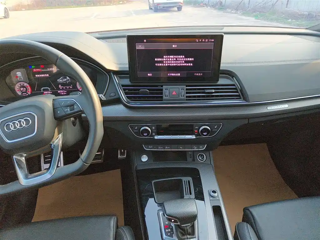 Audi Q5L 2024 Model 40 TFSI Luxury Dynamic фото 9