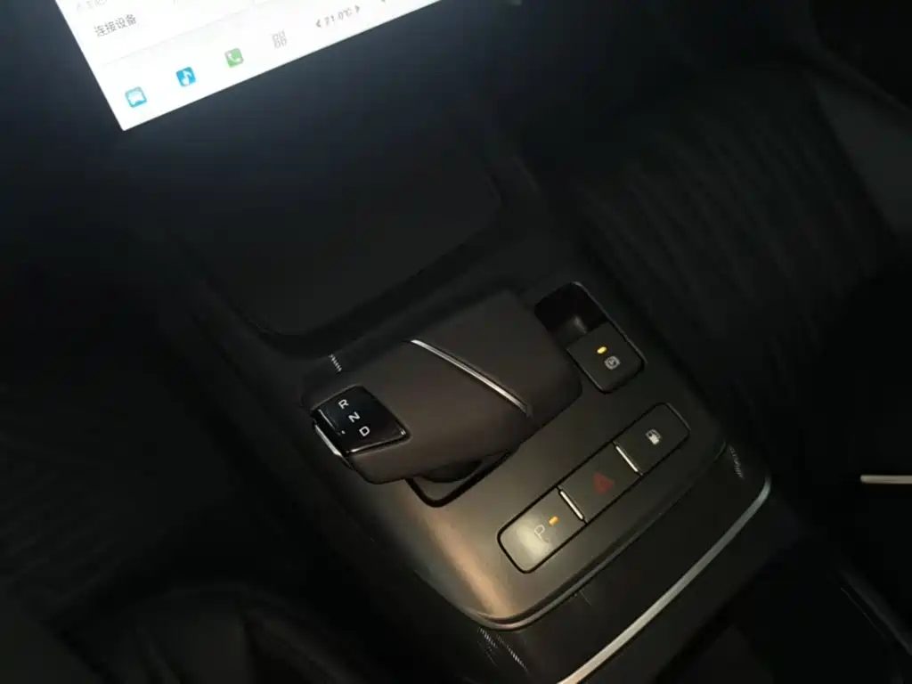 Changan Qiyuan A05 2024 2024 Deluxe Edition 145 Premium