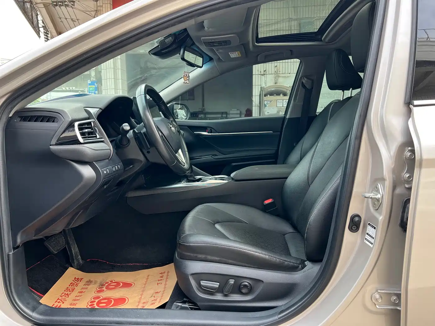 Toyota Camry 2021 2.5S Feng Shang Edition фото 4
