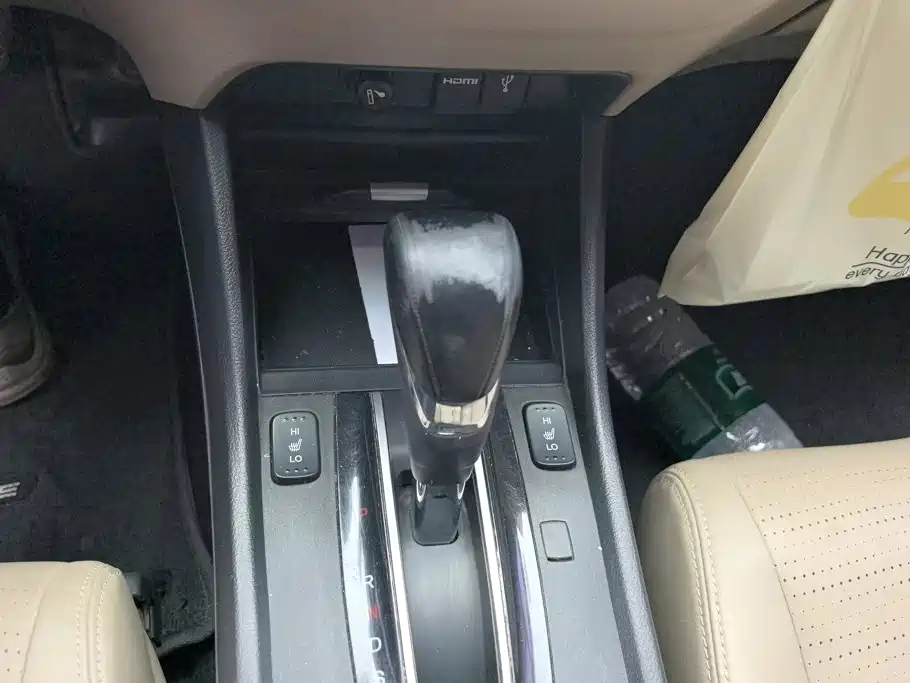 Photo 16 - Honda Jade