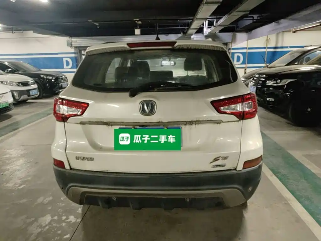Changan CS75 2015 2014 1.8T Automatic Elite (China IV)