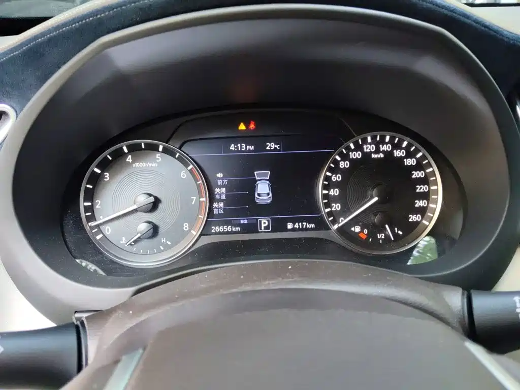 Infiniti QX50 2022 2020 Facelift 2.0T 4WD Flagship Edition