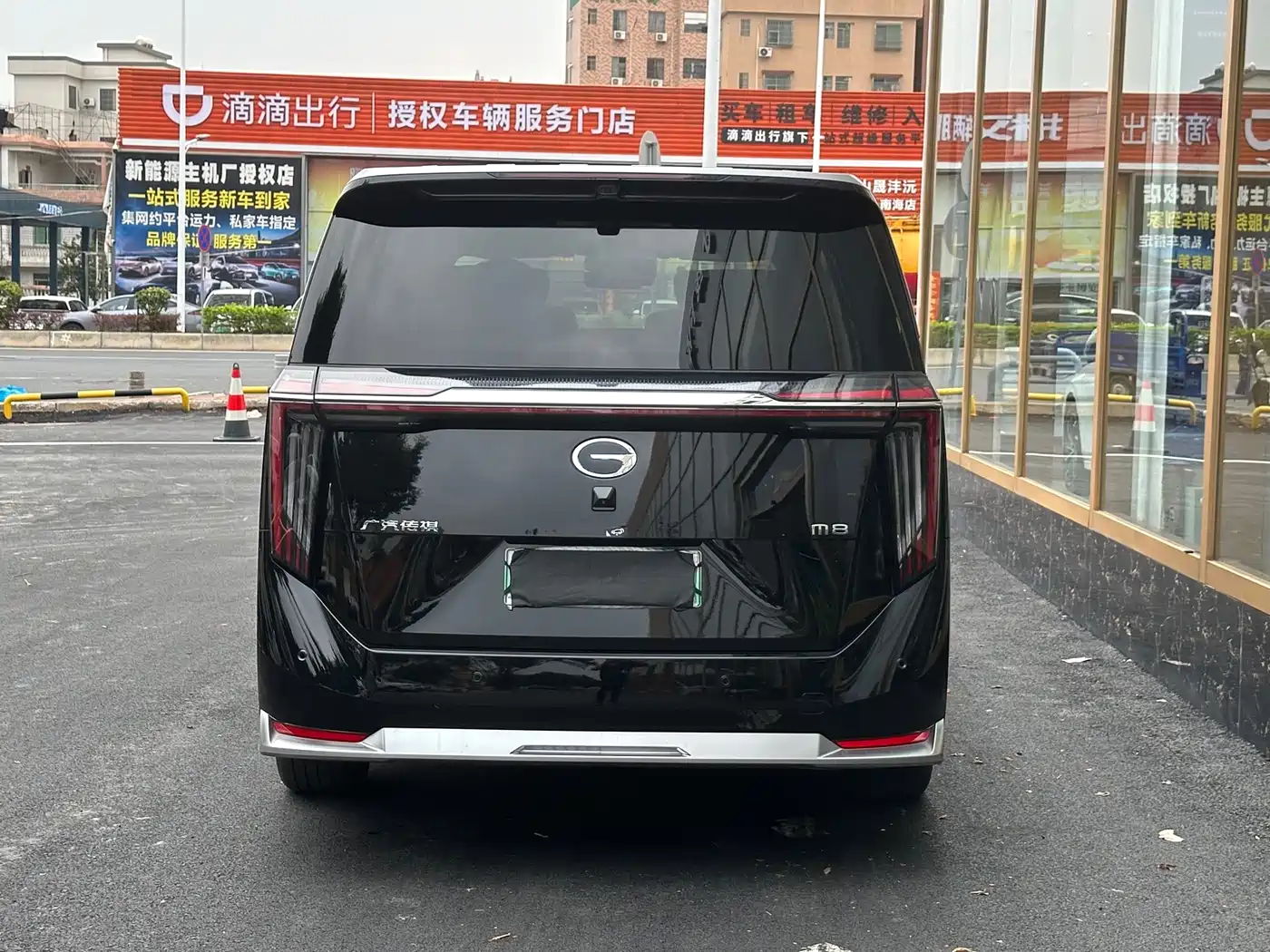 GAC TRUMPCHI YEARNING FOR M8