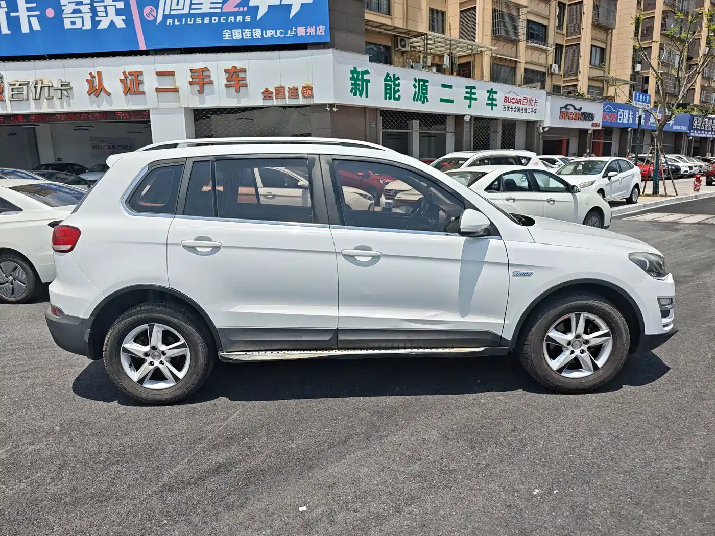 Zotye Damai X5 2016 2017 Model Classic 1.5T CVT Prestige