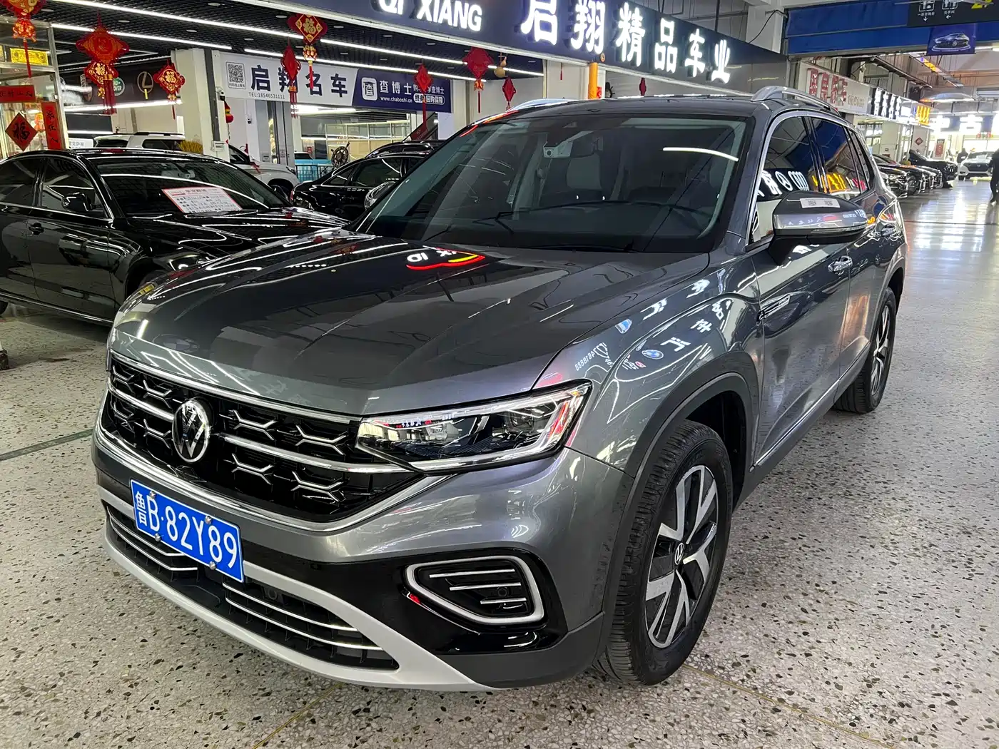 VOLKSWAGEN TANYUE